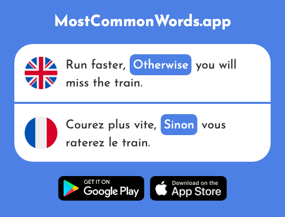 Otherwise, or else - Sinon (The 1170th Most Common French Word)