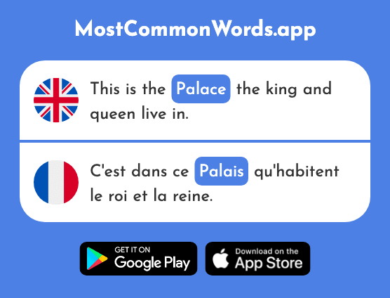 Palace, palate - Palais (The 2794th Most Common French Word)