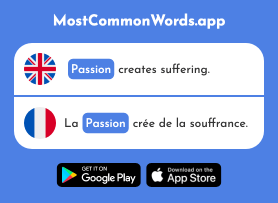 Passion - Passion (The 1866th Most Common French Word)