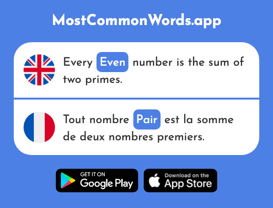 Peer, pair, even - Pair (The 2143rd Most Common French Word)