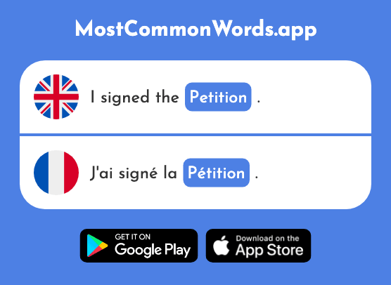 Petition - Pétition (The 2920th Most Common French Word)