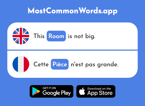 Piece, part, component, room - Pièce (The 813th Most Common French Word)