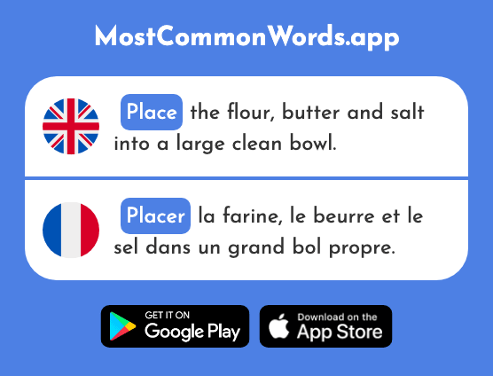 Place - Placer (The 535th Most Common French Word)