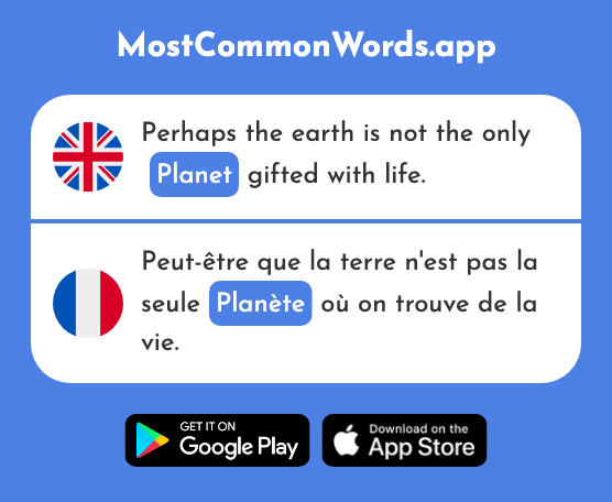 Planet - Planète (The 1875th Most Common French Word)