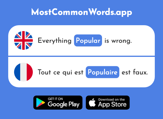 Popular - Populaire (The 1349th Most Common French Word)