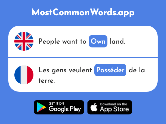 Possess, own, have - Posséder (The 702nd Most Common French Word)