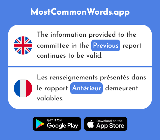 Previous, earlier, front - Antérieur (The 2662nd Most Common French Word)