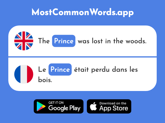 Prince - Prince (The 2610th Most Common French Word)