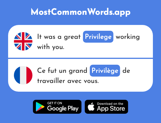Privilege - Privilège (The 2474th Most Common French Word)