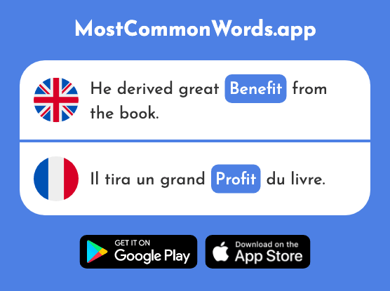 Profit, benefit - Profit (The 1032nd Most Common French Word)