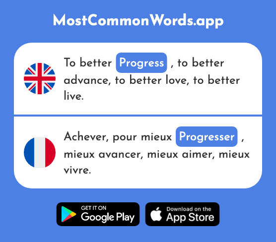 Progress - Progresser (The 1856th Most Common French Word)