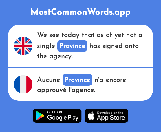 Province - Province (The 861st Most Common French Word)