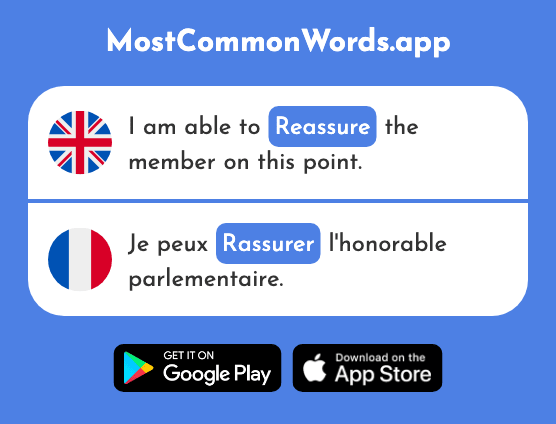 Reassure, calm down - Rassurer (The 1842nd Most Common French Word)