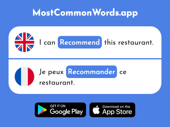 Recommend - Recommander (The 1988th Most Common French Word)