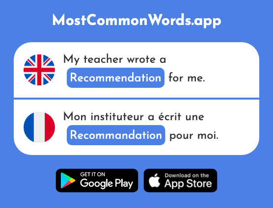Recommendation - Recommandation (The 1050th Most Common French Word)