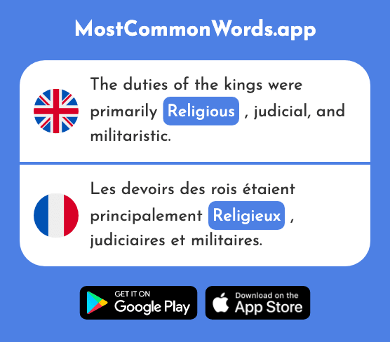 Religious - Religieux (The 1203rd Most Common French Word)