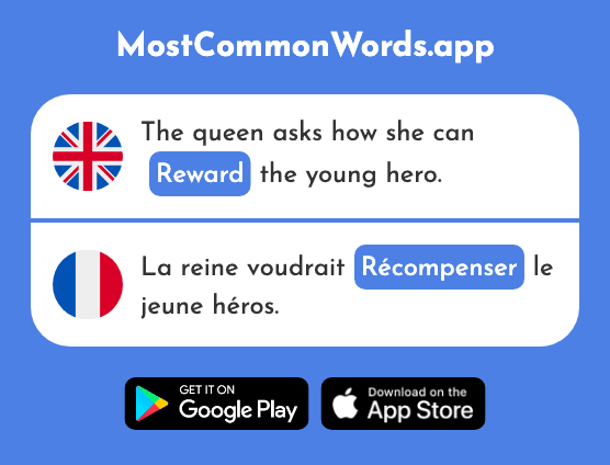Reward, recompense - Récompenser (The 2577th Most Common French Word)