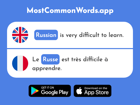 Russian - Russe (The 1325th Most Common French Word)