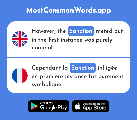 Sanction - Sanction (The 2282nd Most Common French Word)