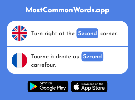 Second - Second (The 379th Most Common French Word)