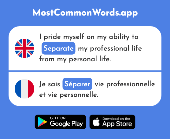 Separate - Séparer (The 946th Most Common French Word)