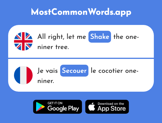 Shake - Secouer (The 2755th Most Common French Word)