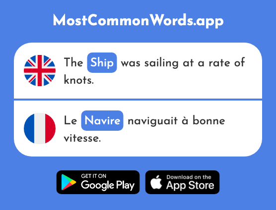 Ship - Navire (The 1416th Most Common French Word)