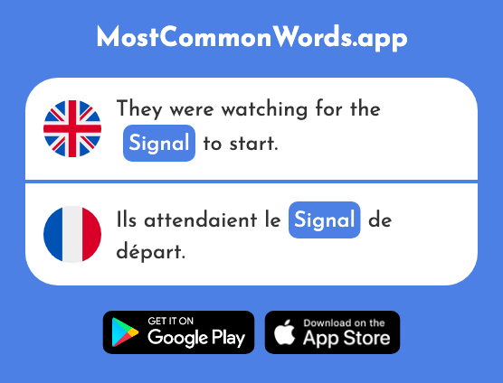 Signal - Signal (The 978th Most Common French Word)