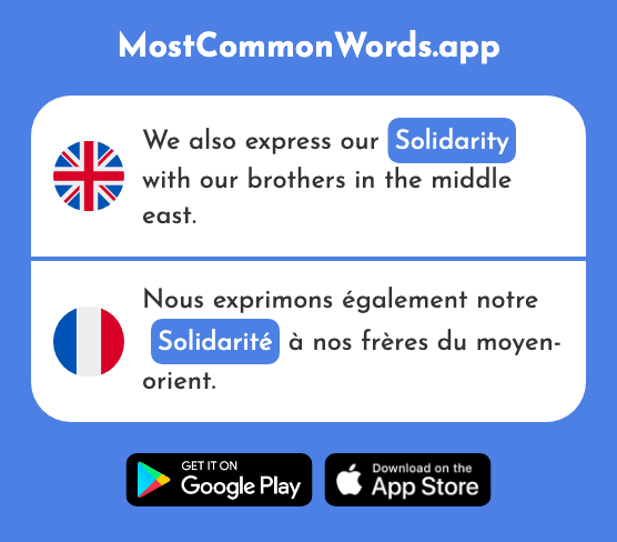 Solidarity - Solidarité (The 2359th Most Common French Word)