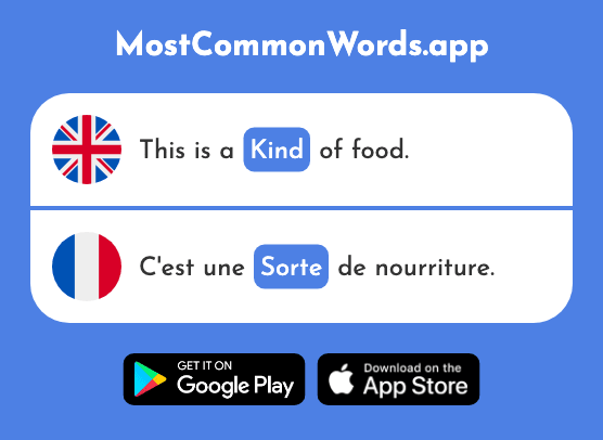 Sort, kind - Sorte (The 351st Most Common French Word)