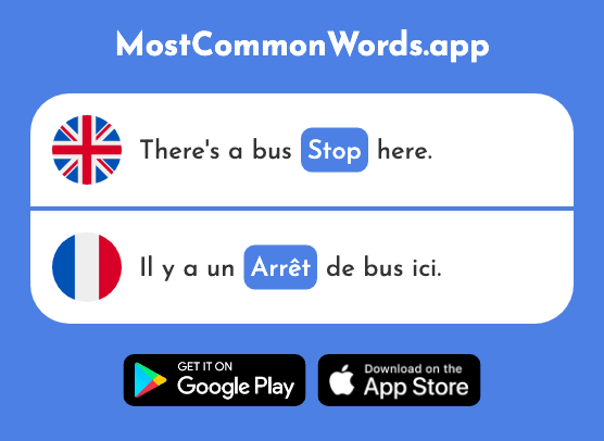 Stop - Arrêt (The 1374th Most Common French Word)