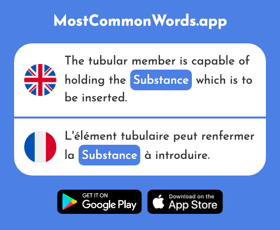 Substance - Substance (The 2227th Most Common French Word)