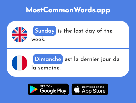 Sunday - Dimanche (The 1235th Most Common French Word)