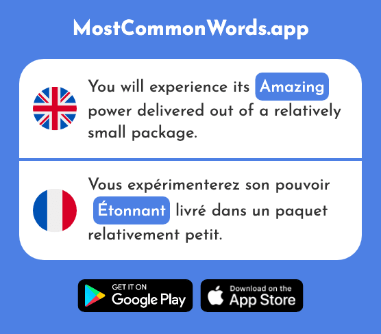 Surprising, amazing, incredible - Étonnant (The 1627th Most Common French Word)