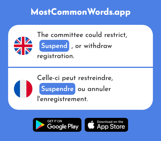 Suspend, postpone - Suspendre (The 1730th Most Common French Word)