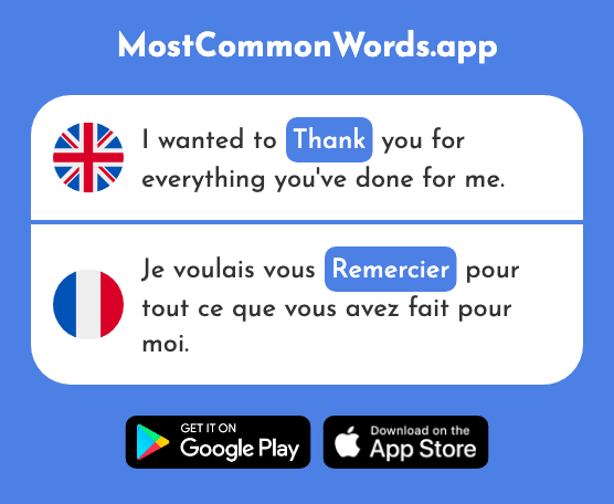 Thank - Remercier (The 1218th Most Common French Word)