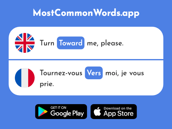 Toward, verse - Vers (The 182nd Most Common French Word)