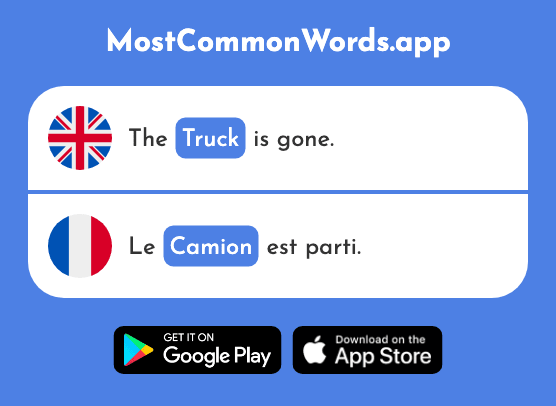 Truck - Camion (The 2542nd Most Common French Word)