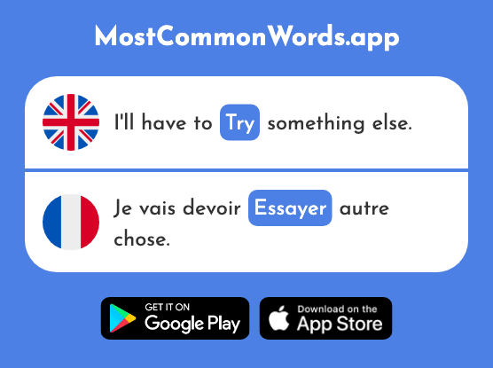 Try - Essayer (The 303rd Most Common French Word)
