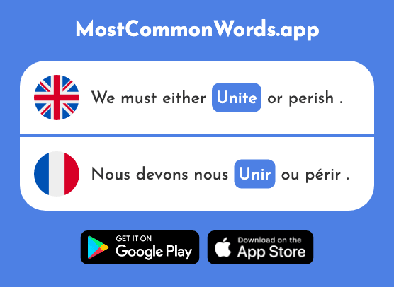 Unite - Unir (The 1483rd Most Common French Word)