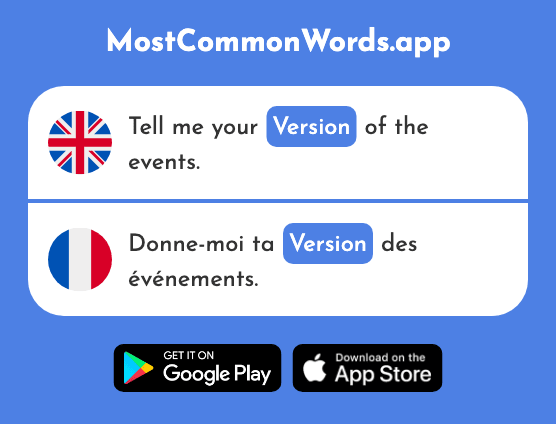 Version - Version (The 1165th Most Common French Word)
