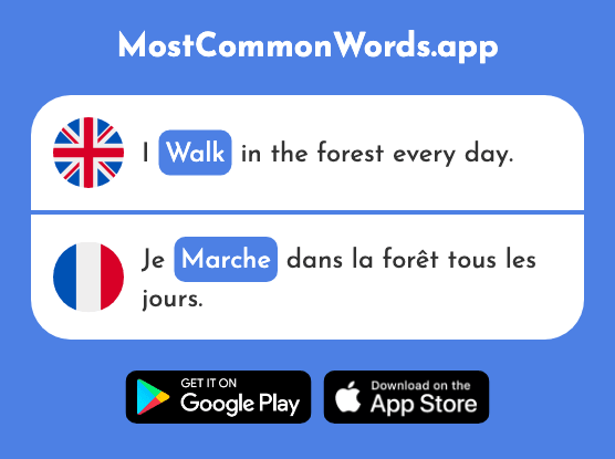 Walk, step, march - Marche (The 906th Most Common French Word)