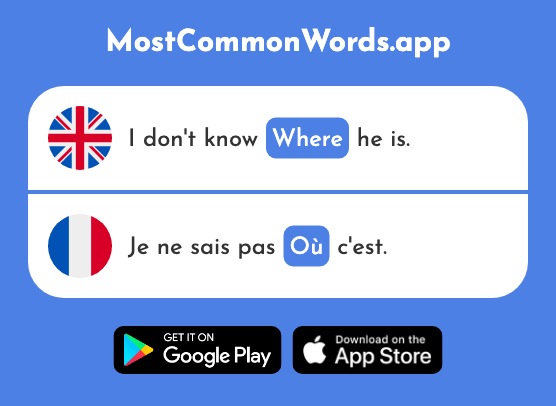 Where - Où (The 48th Most Common French Word)