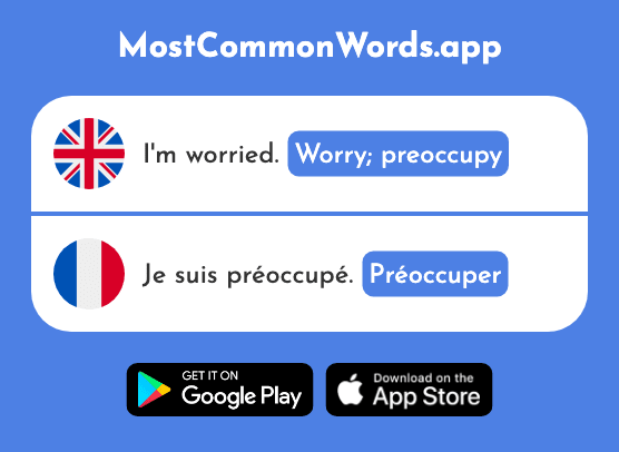Worry, preoccupy - Préoccuper (The 1979th Most Common French Word)
