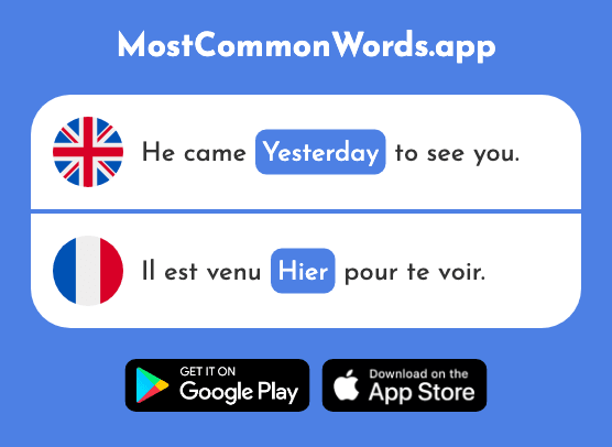 Yesterday - Hier (The 872nd Most Common French Word)