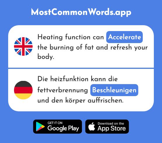 Accelerate - Beschleunigen (The 2634th Most Common German Word)