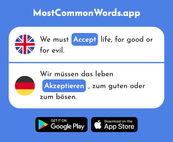 Accept - Akzeptieren (The 1798th Most Common German Word)