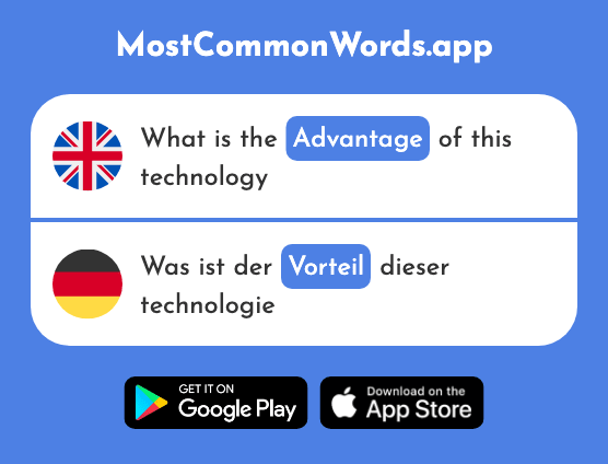 Advantage - Vorteil (The 983rd Most Common German Word)