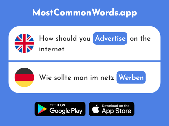 Advertise - Werben (The 2552nd Most Common German Word)