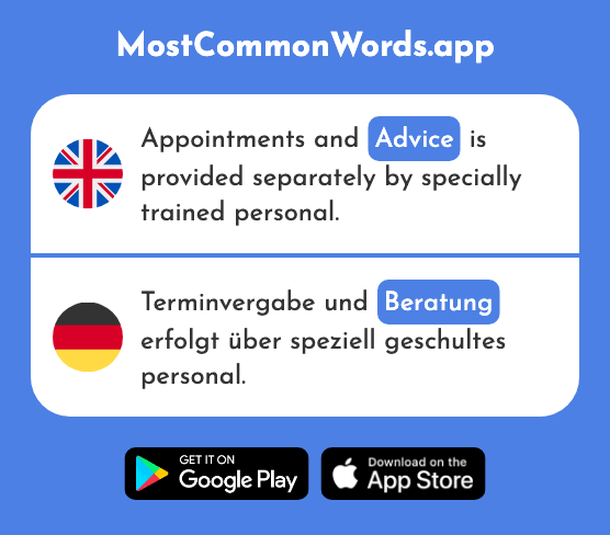 Advice, discussion, consultation - Beratung (The 2930th Most Common German Word)